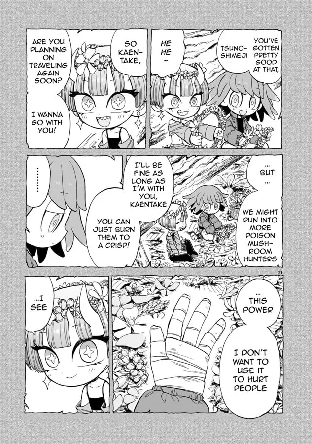 Doku Doku Mori Mori, chapter 8, page 20