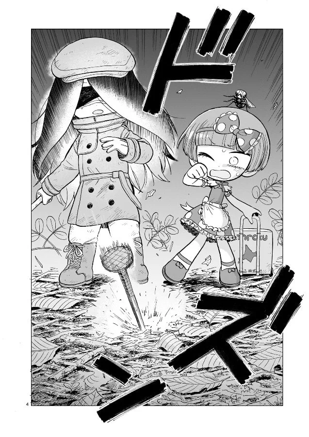 Doku Doku Mori Mori, chapter 9, page 4