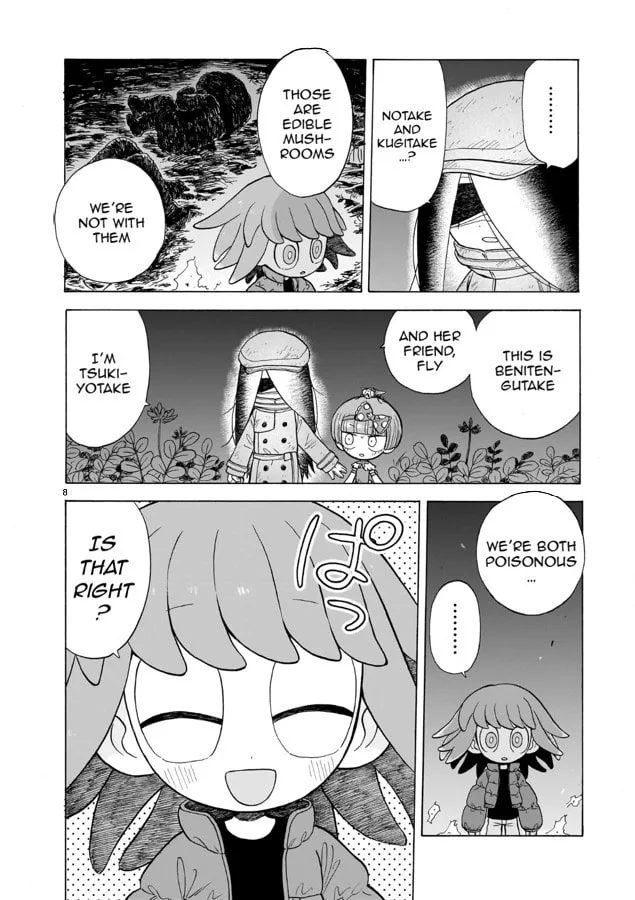 Doku Doku Mori Mori, chapter 9, page 8