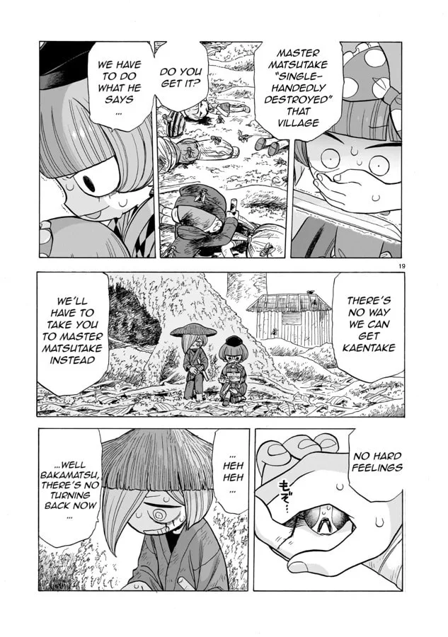 Doku Doku Mori Mori, chapter 10, page 15