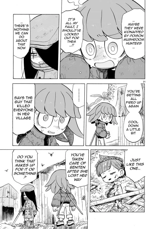 Doku Doku Mori Mori, chapter 10, page 17