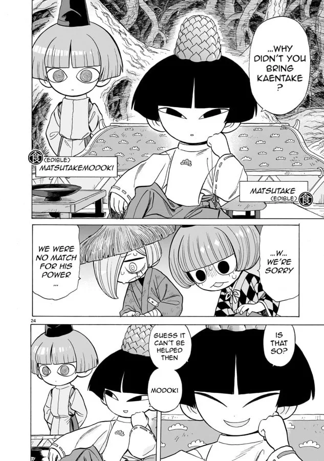Doku Doku Mori Mori, chapter 10, page 20