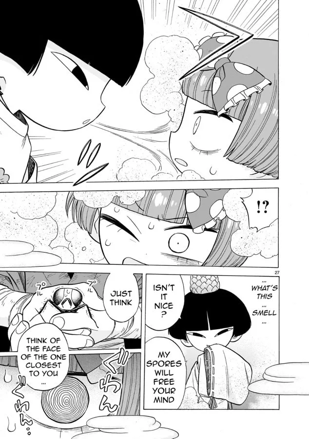 Doku Doku Mori Mori, chapter 10, page 23
