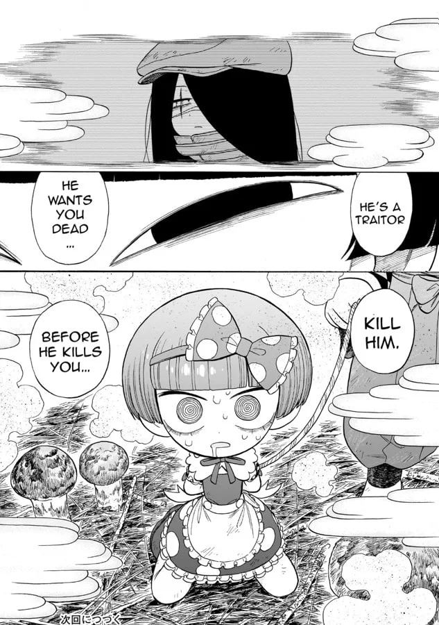 Doku Doku Mori Mori, chapter 10, page 24