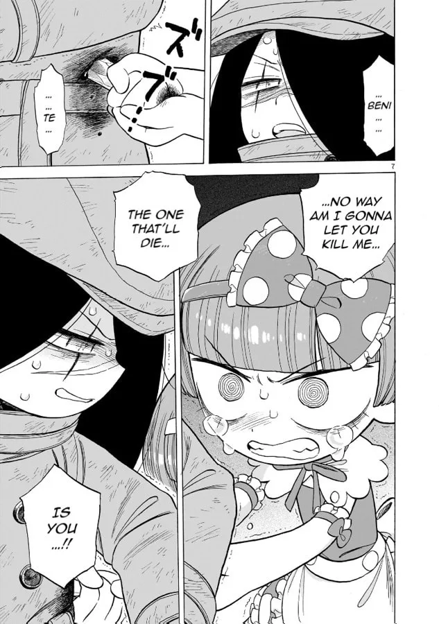Doku Doku Mori Mori, chapter 11, page 7