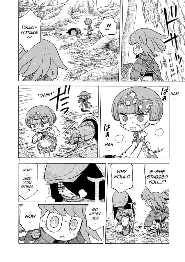 Doku Doku Mori Mori, chapter 11, page 8