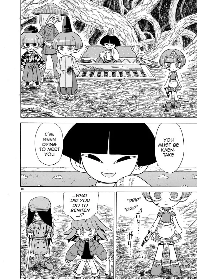 Doku Doku Mori Mori, chapter 11, page 10