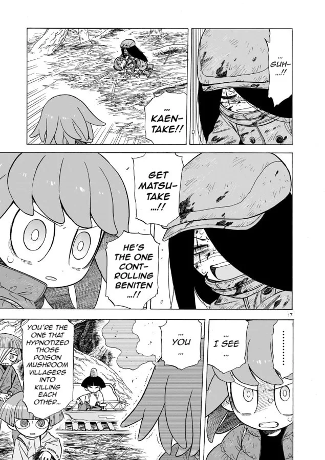 Doku Doku Mori Mori, chapter 11, page 17