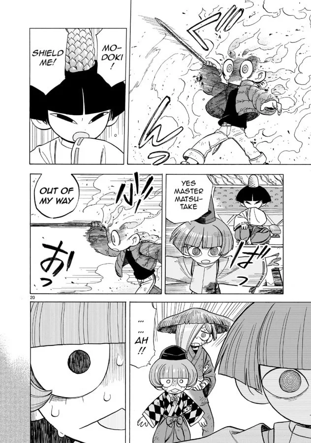Doku Doku Mori Mori, chapter 11, page 20
