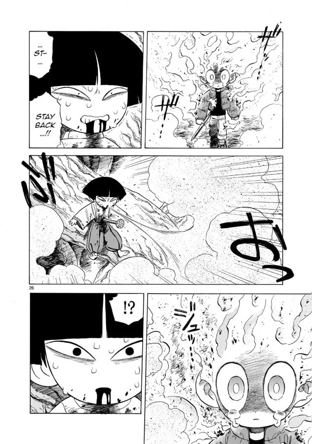 Doku Doku Mori Mori, chapter 11, page 26