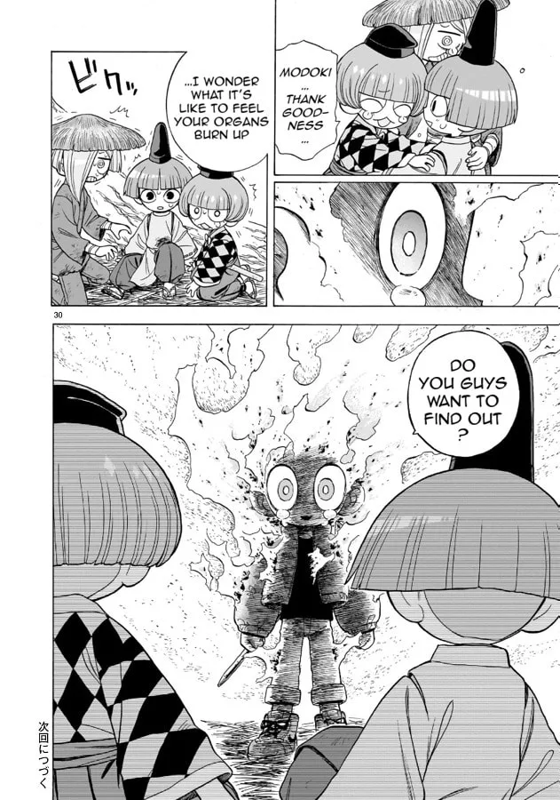 Doku Doku Mori Mori, chapter 11, page 30