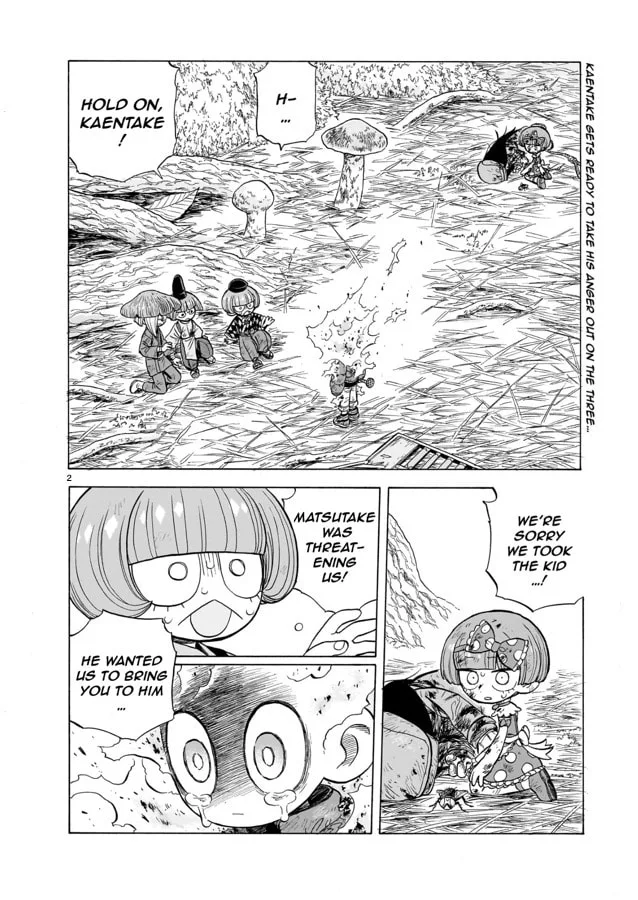 Doku Doku Mori Mori, chapter 12, page 2