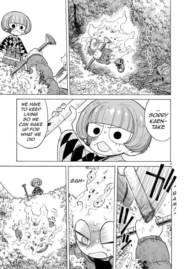 Doku Doku Mori Mori, chapter 12, page 9