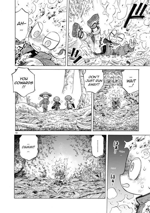 Doku Doku Mori Mori, chapter 12, page 10