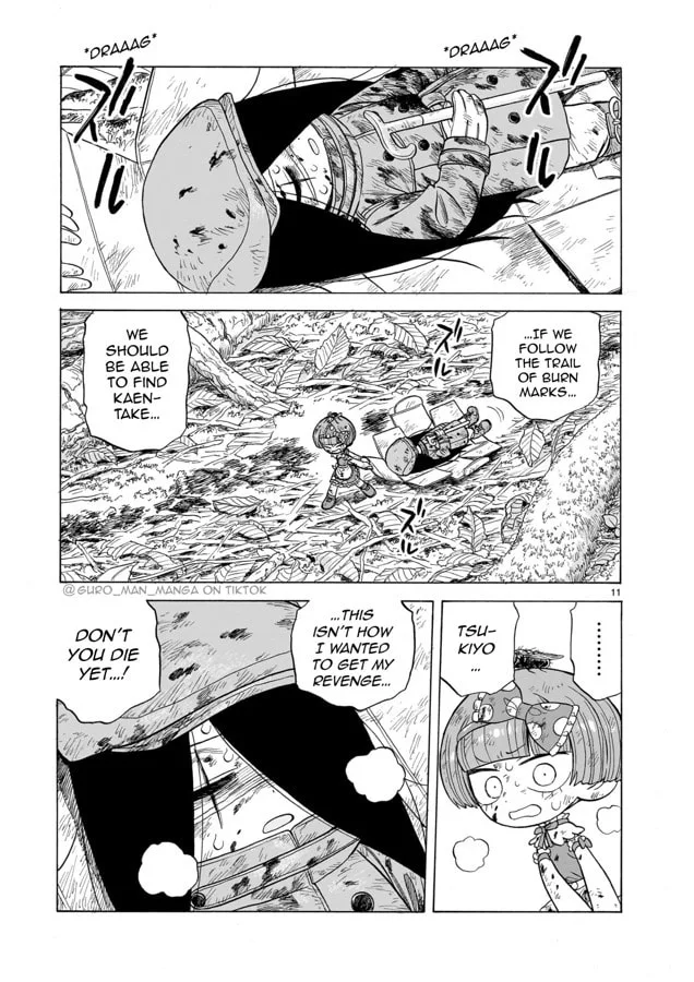 Doku Doku Mori Mori, chapter 12, page 11