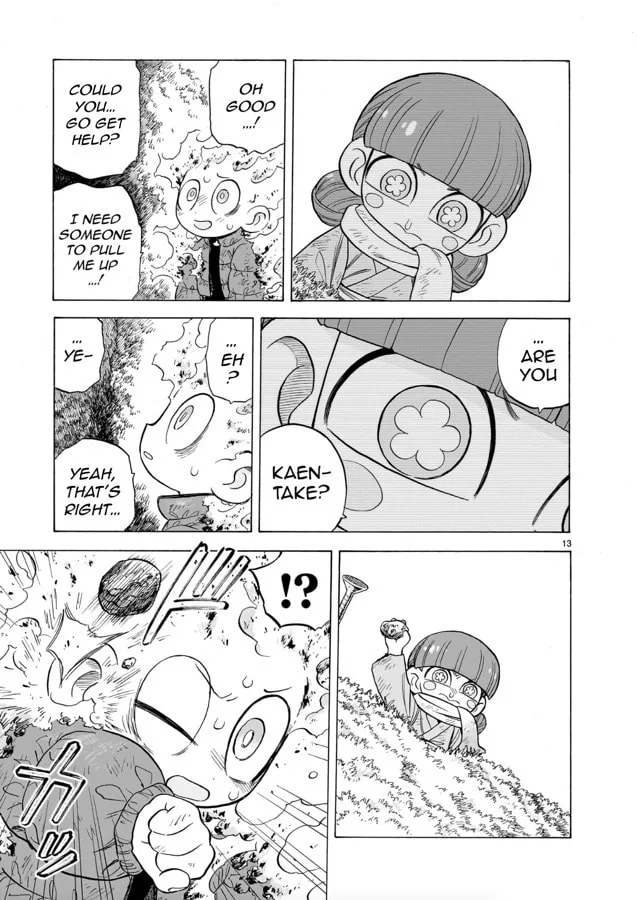 Doku Doku Mori Mori, chapter 12, page 13