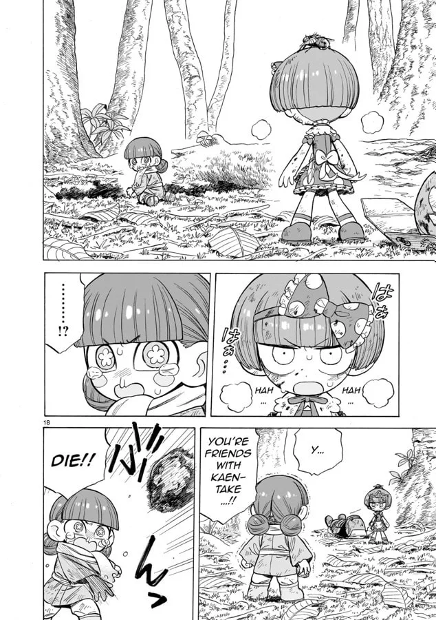Doku Doku Mori Mori, chapter 12, page 18