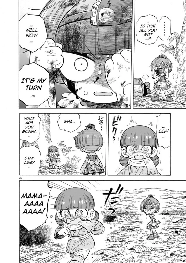 Doku Doku Mori Mori, chapter 12, page 20