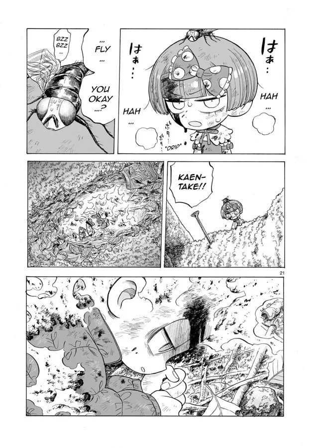Doku Doku Mori Mori, chapter 12, page 21