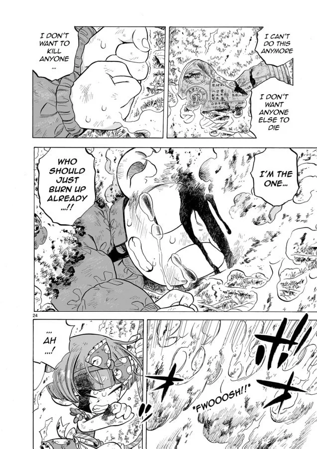 Doku Doku Mori Mori, chapter 12, page 23