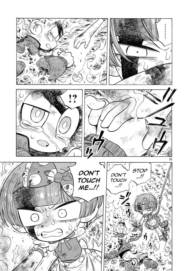 Doku Doku Mori Mori, chapter 12, page 24