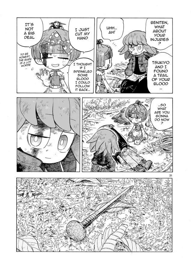 Doku Doku Mori Mori, chapter 12, page 30
