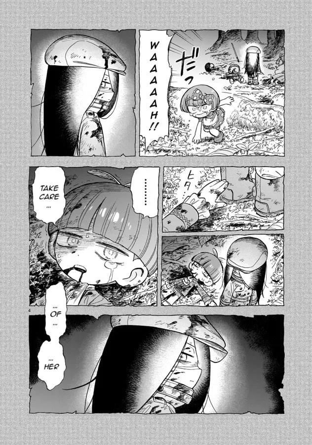 Doku Doku Mori Mori, chapter 13, page 4