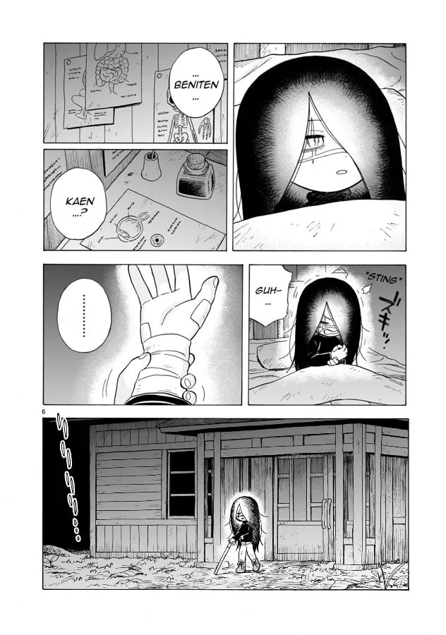 Doku Doku Mori Mori, chapter 13, page 6