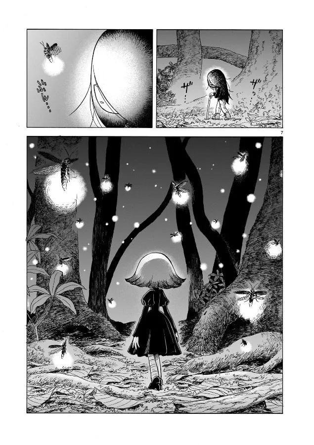 Doku Doku Mori Mori, chapter 13, page 7