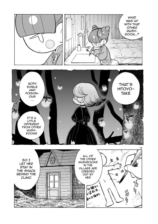 Doku Doku Mori Mori, chapter 13, page 15
