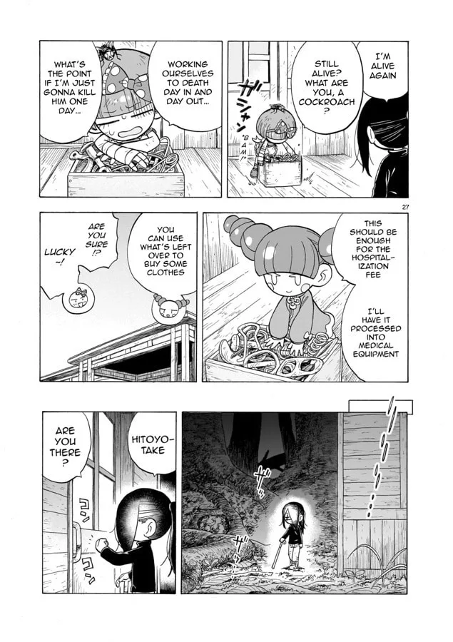 Doku Doku Mori Mori, chapter 13, page 27