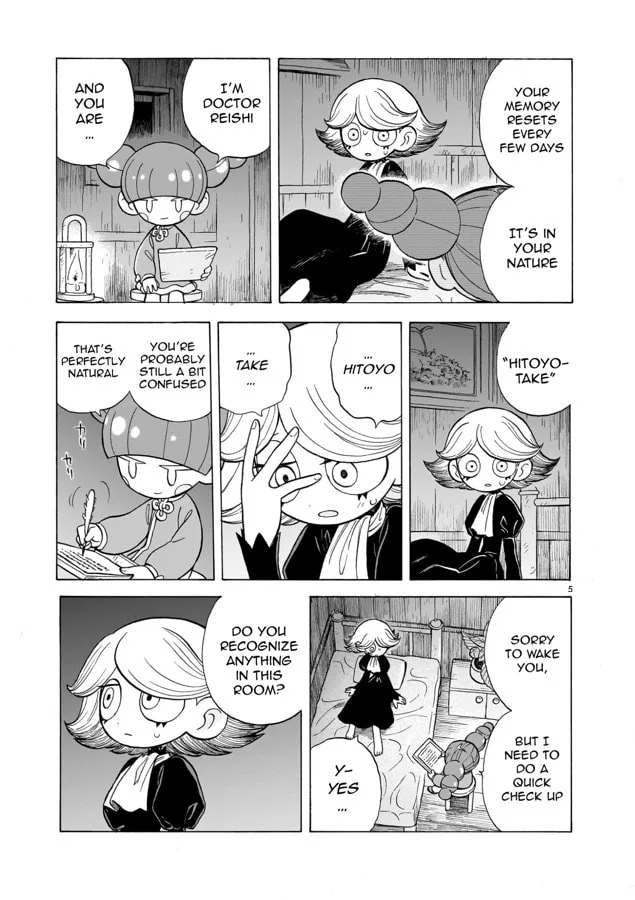 Doku Doku Mori Mori, chapter 14.1, page 5
