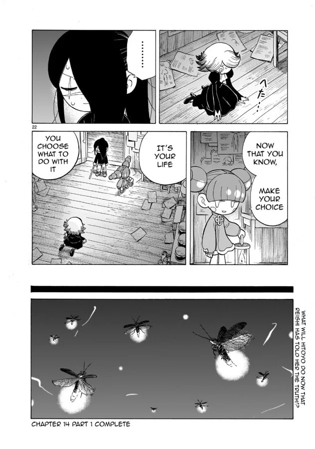 Doku Doku Mori Mori, chapter 14.1, page 21