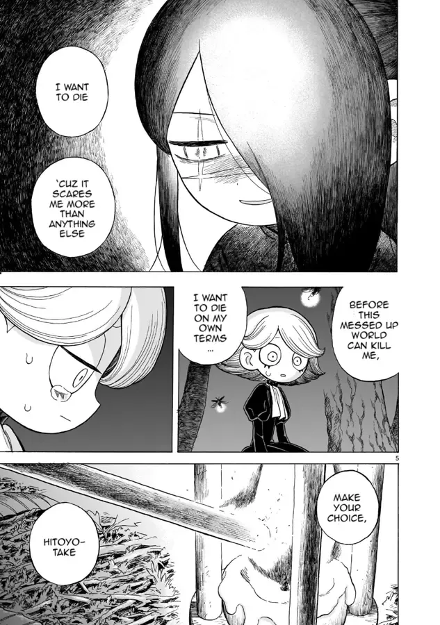 Doku Doku Mori Mori, chapter 14.2, page 5