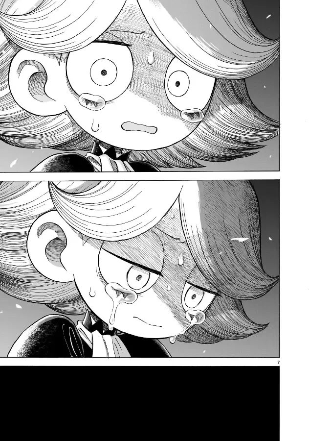 Doku Doku Mori Mori, chapter 14.2, page 7