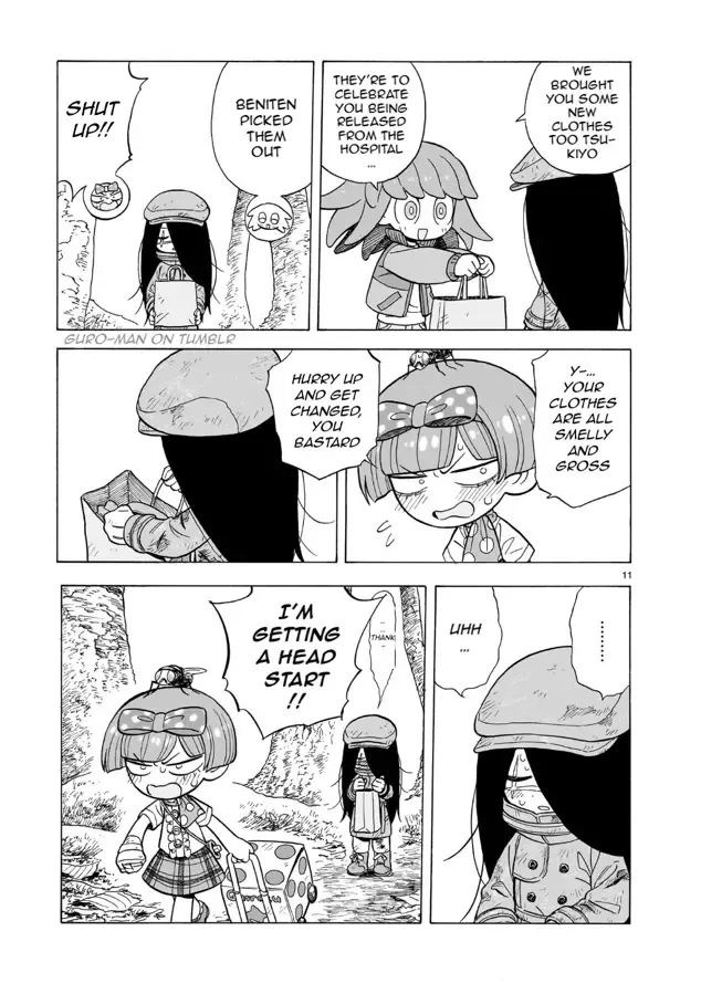 Doku Doku Mori Mori, chapter 14.2, page 11