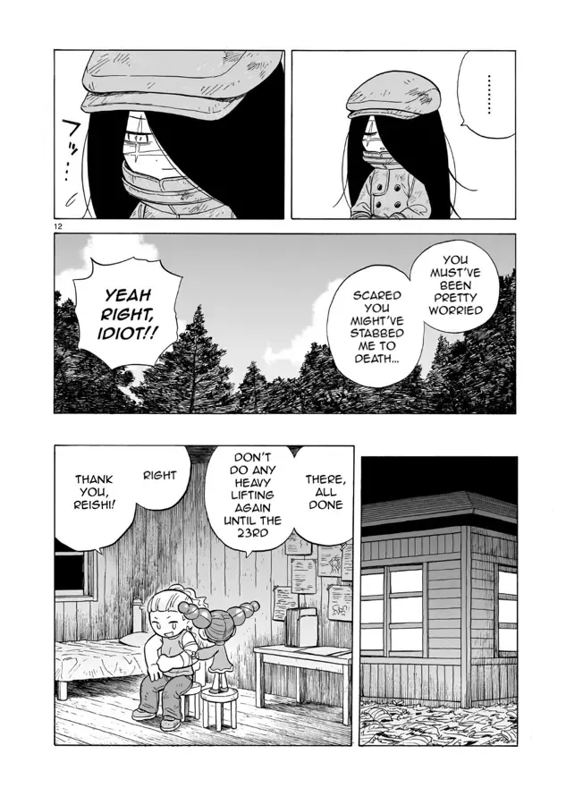 Doku Doku Mori Mori, chapter 14.2, page 12