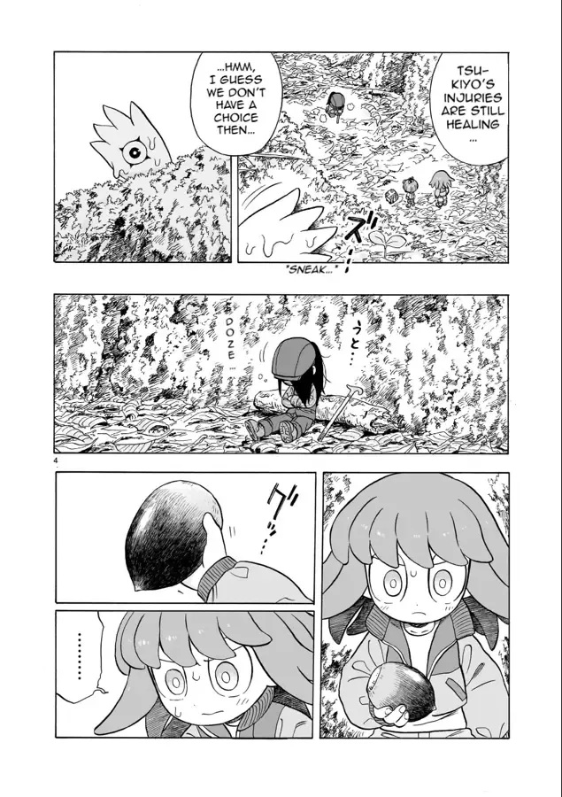 Doku Doku Mori Mori, chapter 15, page 4