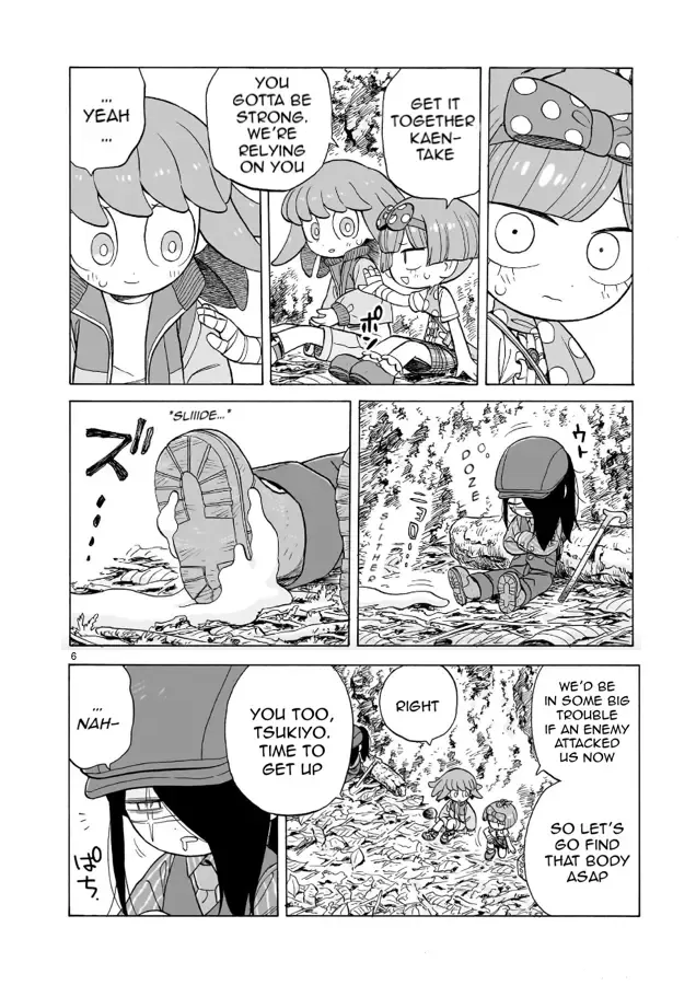 Doku Doku Mori Mori, chapter 15, page 6