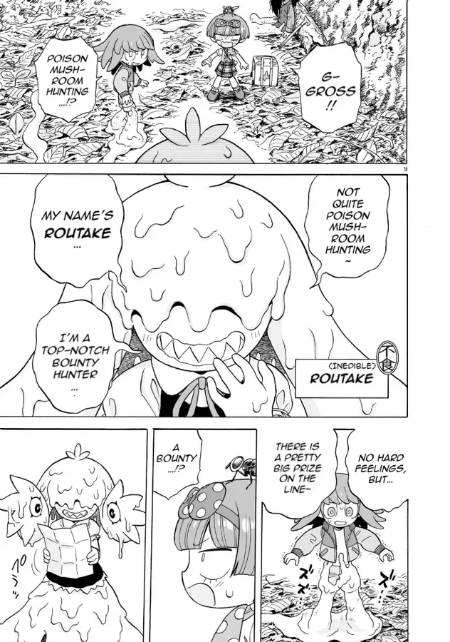 Doku Doku Mori Mori, chapter 15, page 9