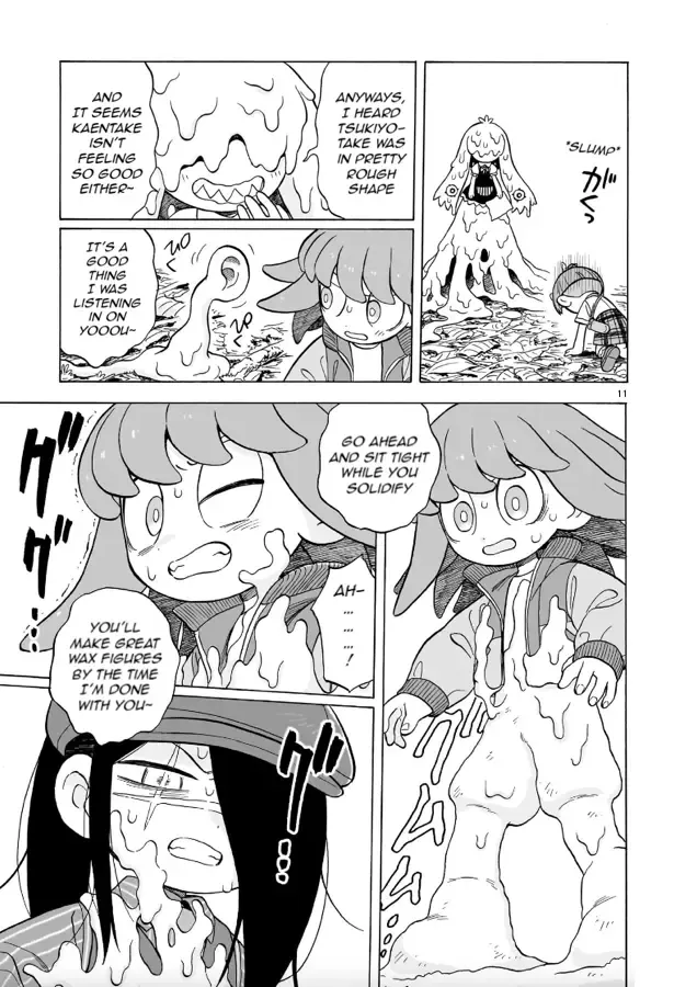 Doku Doku Mori Mori, chapter 15, page 11