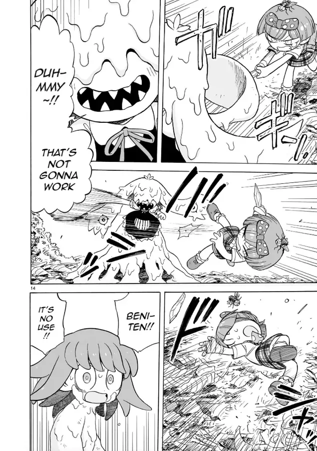Doku Doku Mori Mori, chapter 15, page 14