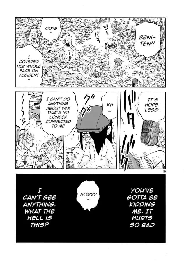 Doku Doku Mori Mori, chapter 15, page 19