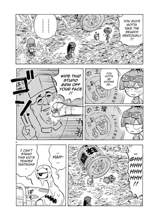 Doku Doku Mori Mori, chapter 16, page 4