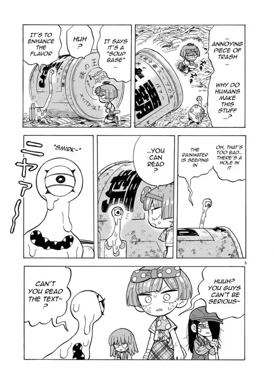 Doku Doku Mori Mori, chapter 16, page 5