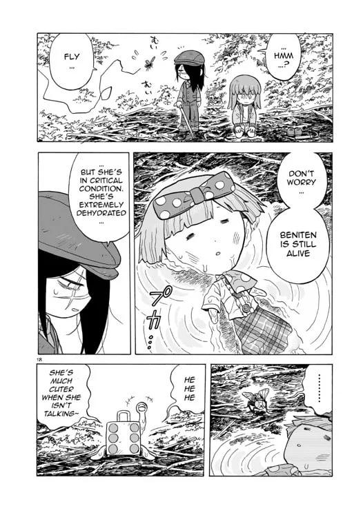 Doku Doku Mori Mori, chapter 16, page 12