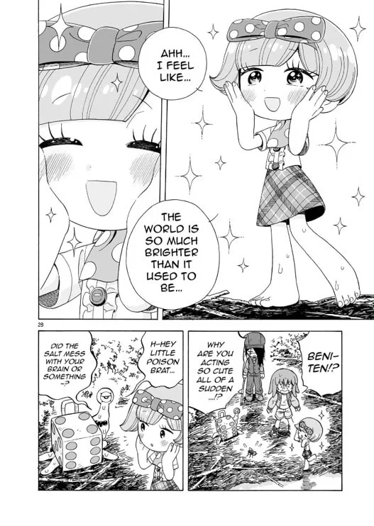 Doku Doku Mori Mori, chapter 16, page 20