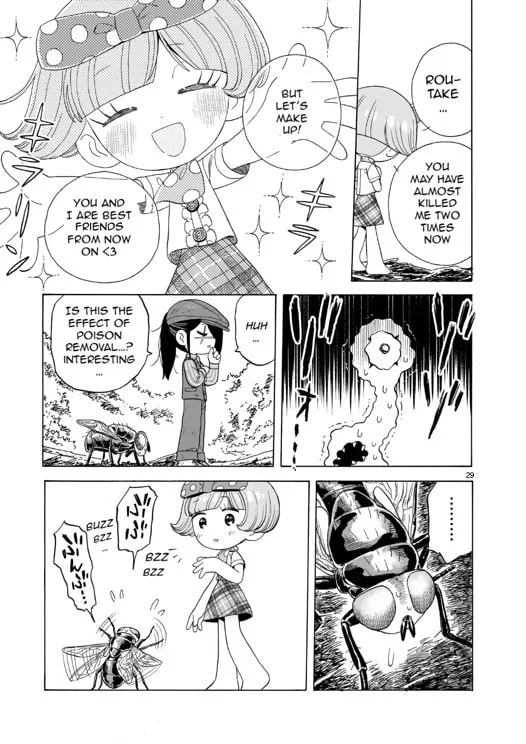 Doku Doku Mori Mori, chapter 16, page 21