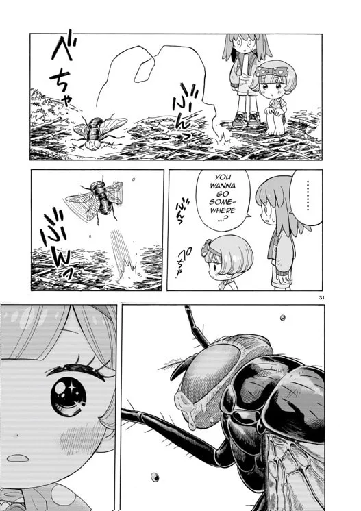 Doku Doku Mori Mori, chapter 16, page 23