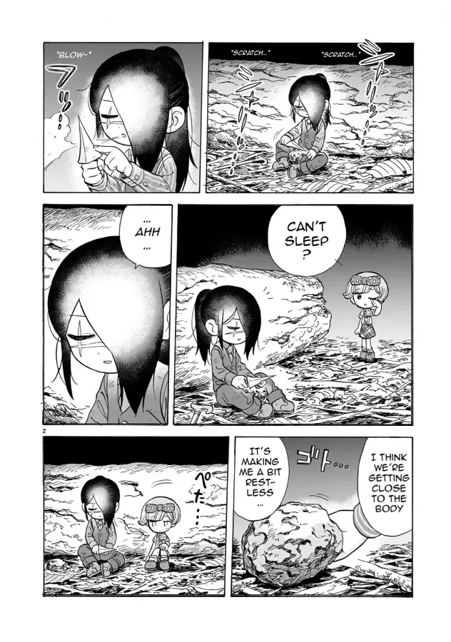 Doku Doku Mori Mori, chapter 17, page 2